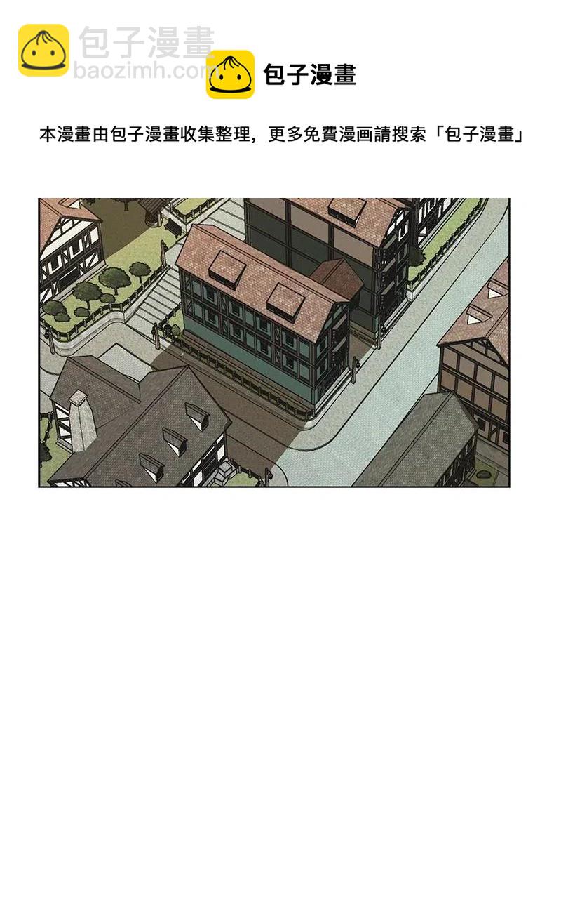 《红莲之罪转生成为女骑士》132 一百三十二话 第32页