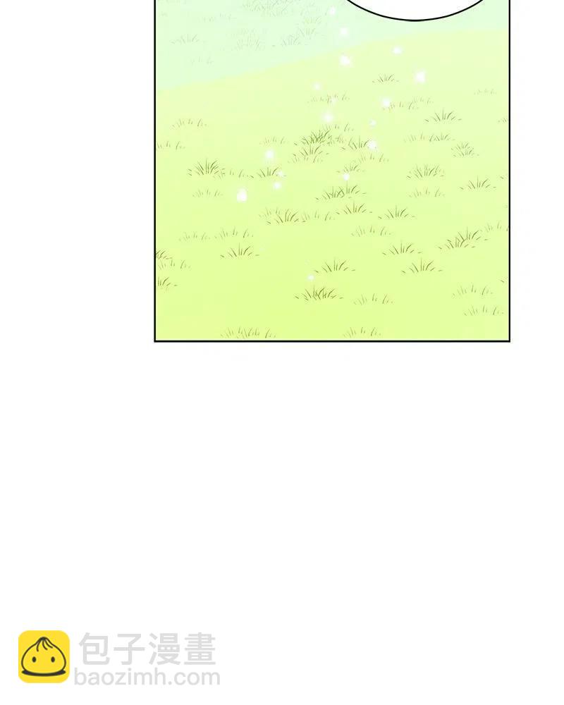 《红莲之罪转生成为女骑士》132 一百三十二话 第3页