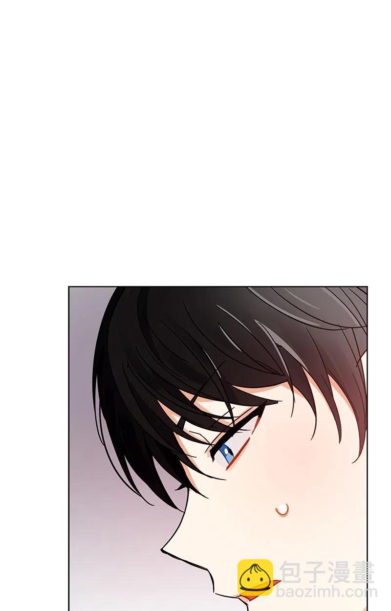 《红莲之罪转生成为女骑士》130 一百三十话 第27页