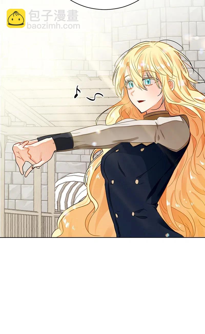 《红莲之罪转生成为女骑士》130 一百三十话 第3页