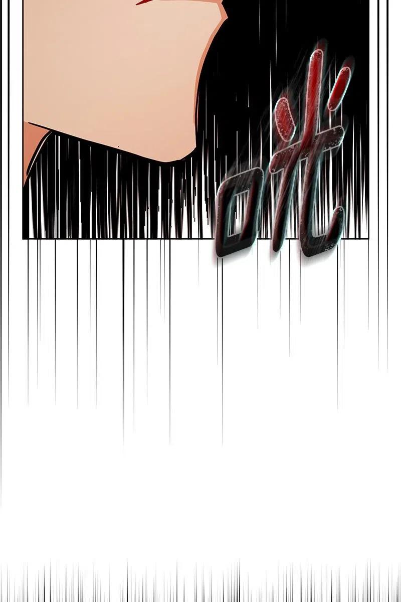 《红莲之罪转生成为女骑士》136 一百三十六话 第34页