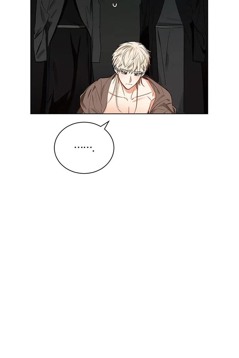 《红莲之罪转生成为女骑士》136 一百三十六话 第44页