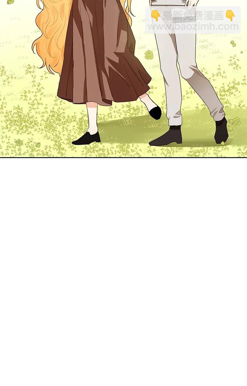 《红莲之罪转生成为女骑士》133 一百三十三话 第36页