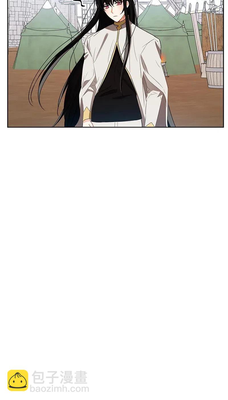 《红莲之罪转生成为女骑士》135 一百三十五话 第45页