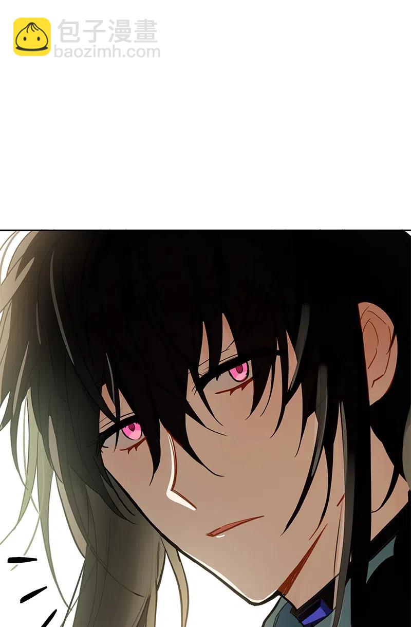 《红莲之罪转生成为女骑士》134 一百三十四话 第8页