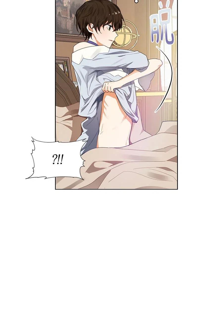 《红莲之罪转生成为女骑士》139 一百三十九话 第19页