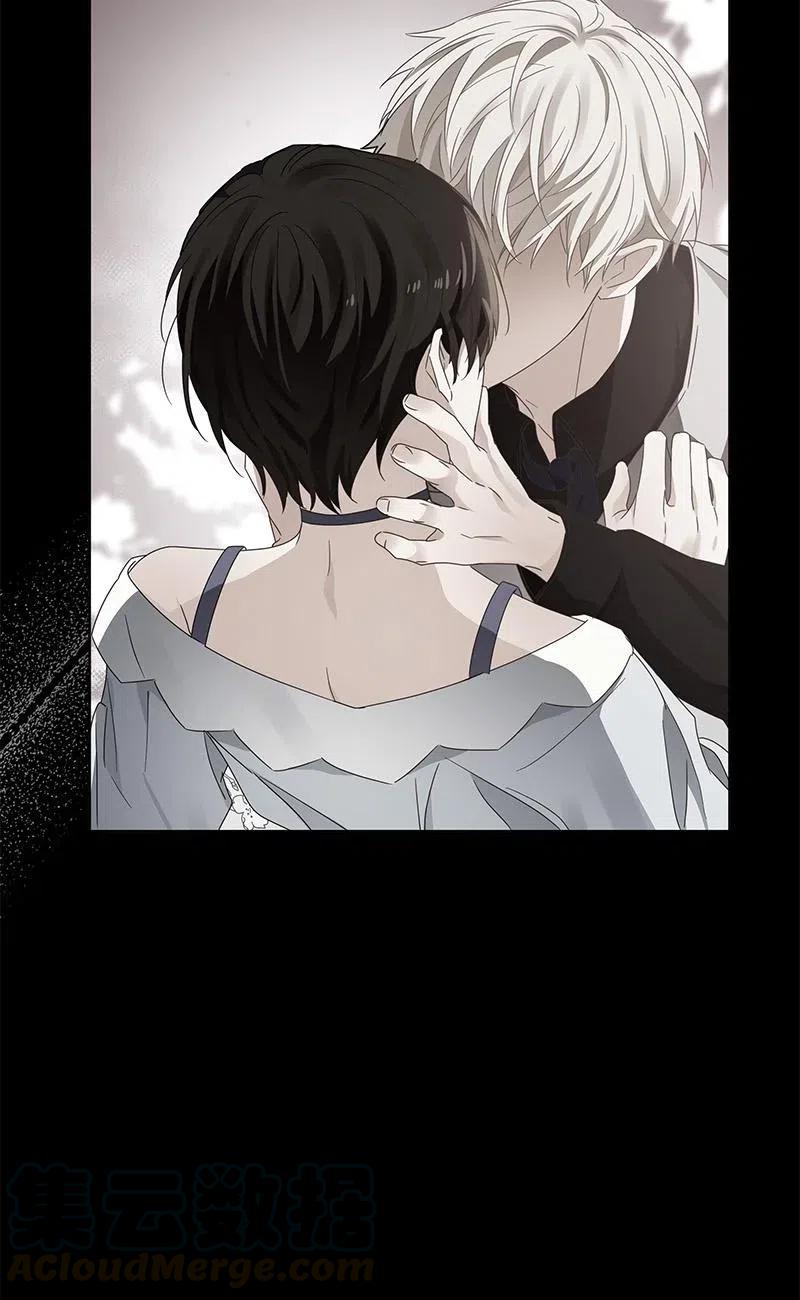 《红莲之罪转生成为女骑士》139 一百三十九话 第5页