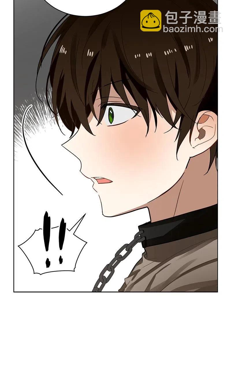 《红莲之罪转生成为女骑士》140 一百四十话 第35页