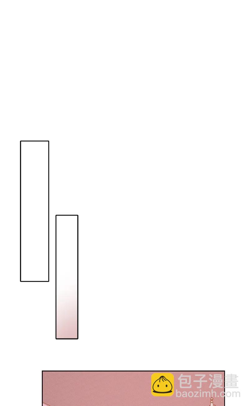《红莲之罪转生成为女骑士》141 一百四十一话 第26页
