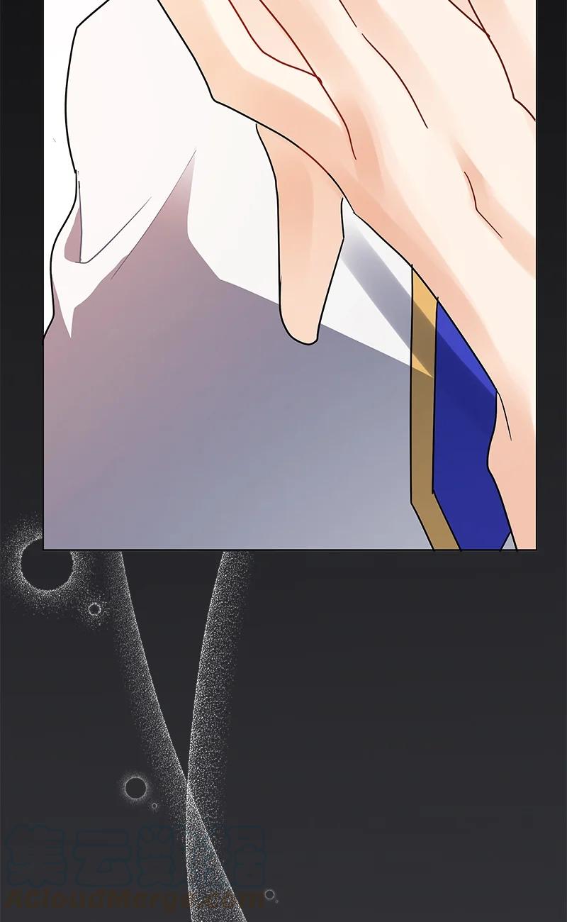 《红莲之罪转生成为女骑士》143 一百四十三话 第13页