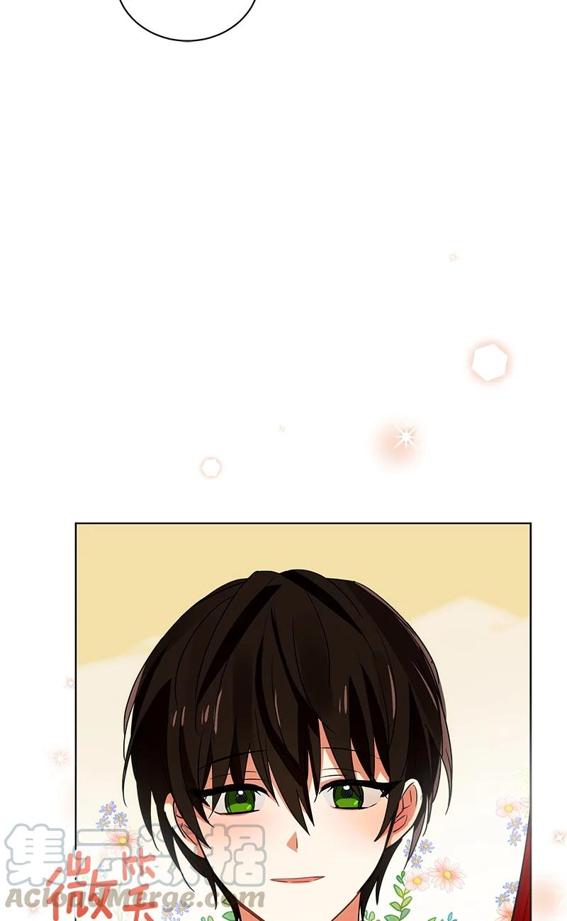 《红莲之罪转生成为女骑士》146 一百四十六话 第37页