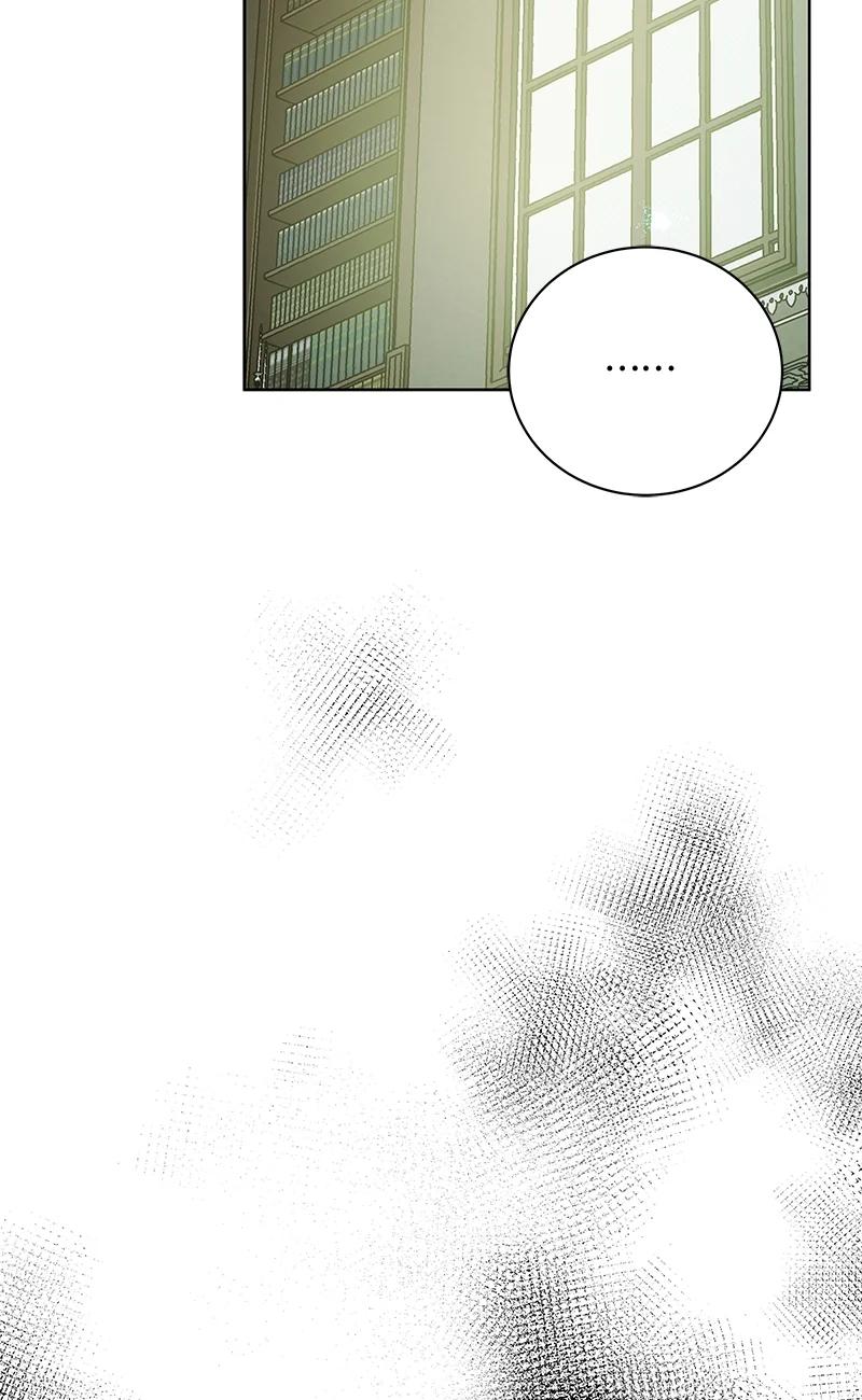 《红莲之罪转生成为女骑士》144 一百四十四话 第20页