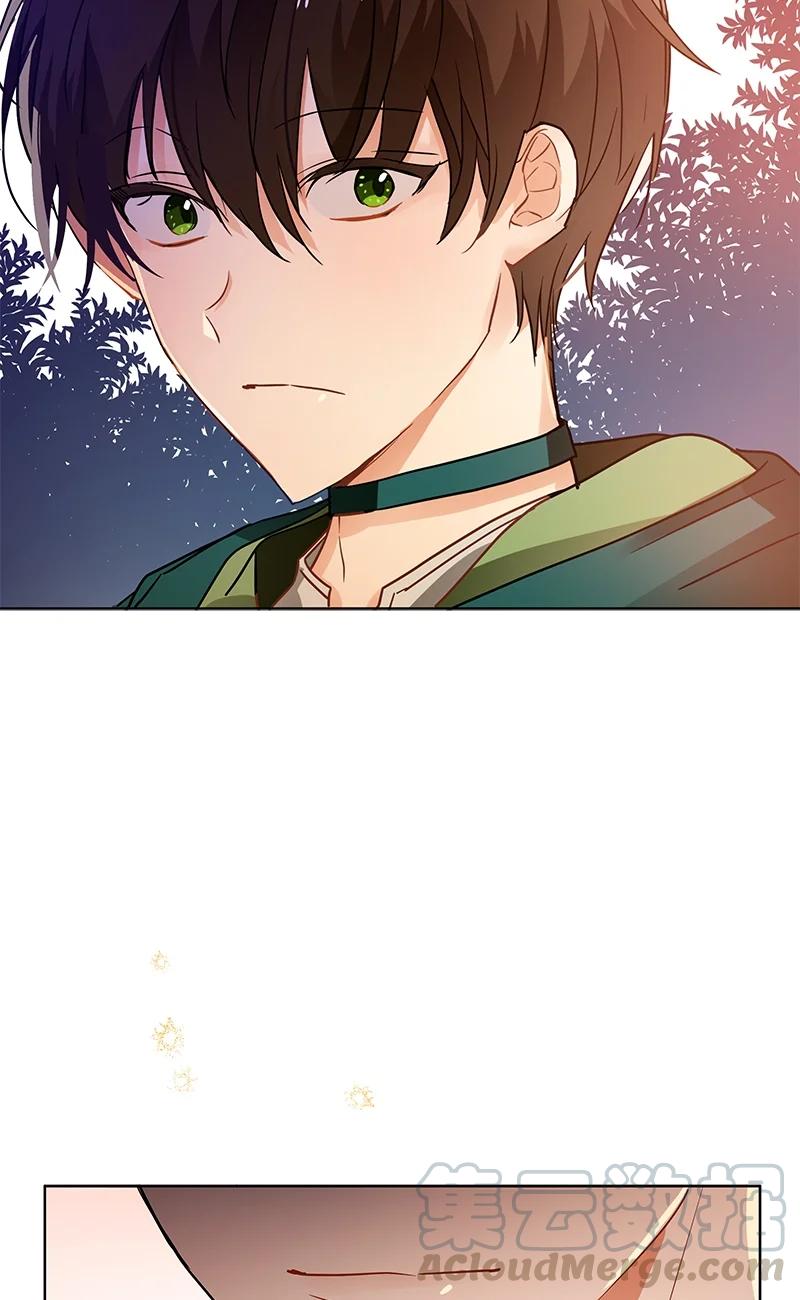 《红莲之罪转生成为女骑士》145 一百四十五话 第22页