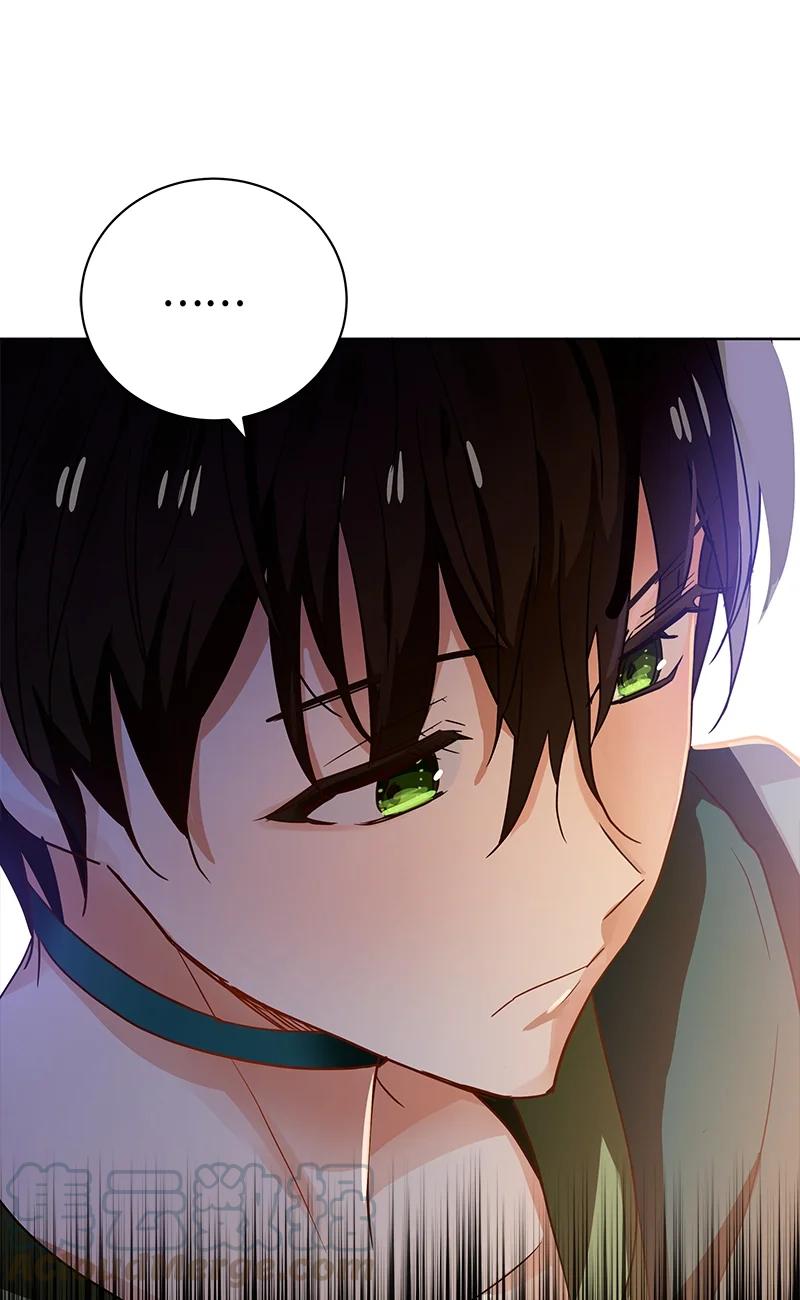 《红莲之罪转生成为女骑士》145 一百四十五话 第25页
