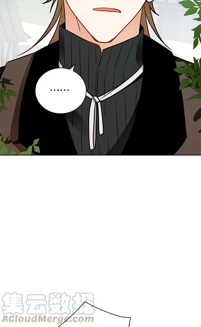 《红莲之罪转生成为女骑士》148 一百四十八话 第37页