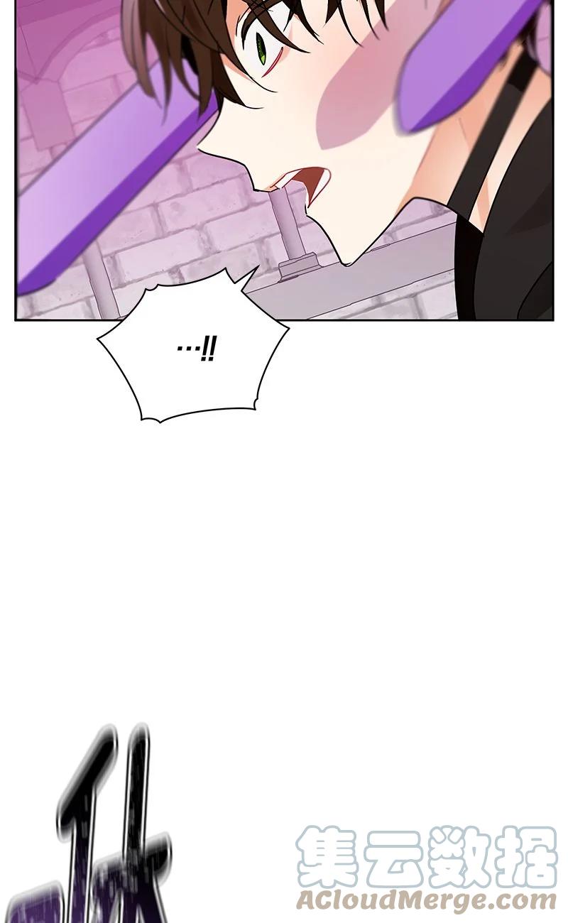 《红莲之罪转生成为女骑士》155 一百五十五话 第37页