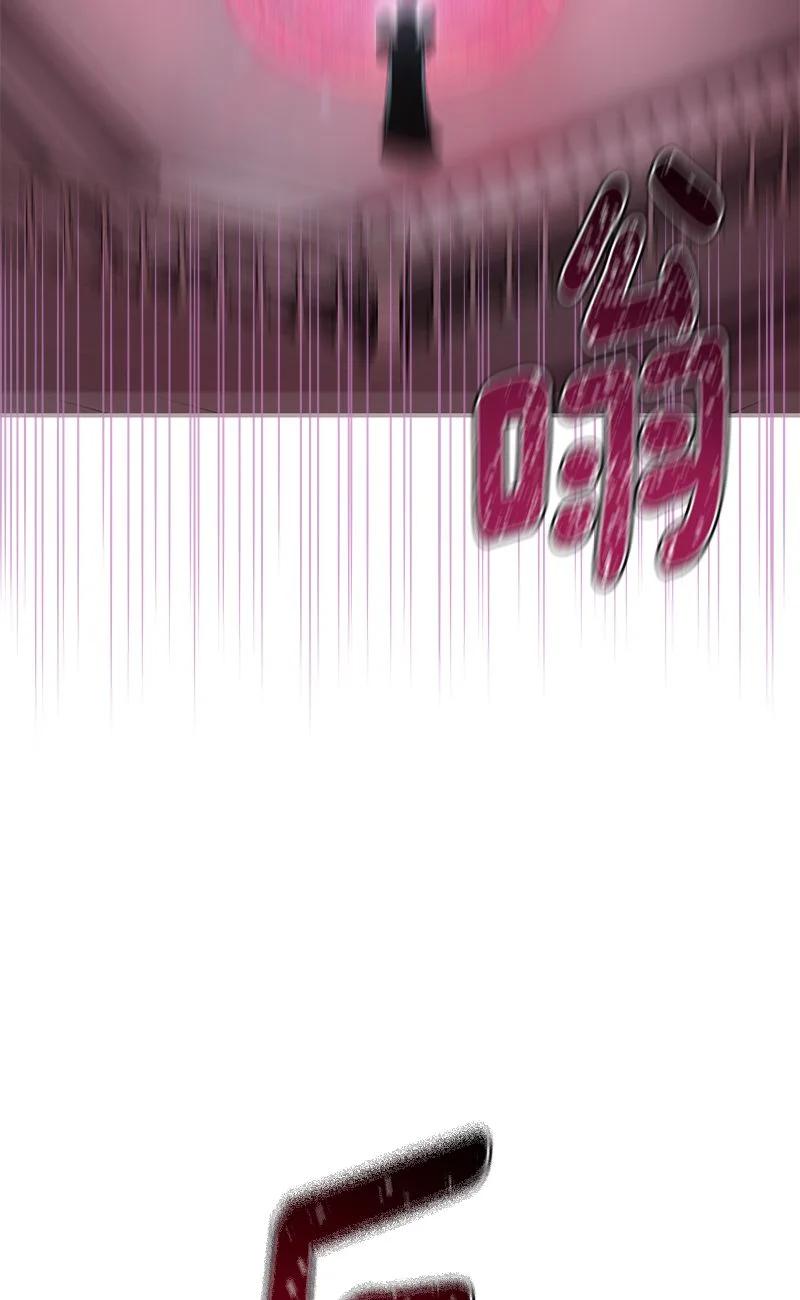 《红莲之罪转生成为女骑士》154 一百五十四话 第45页