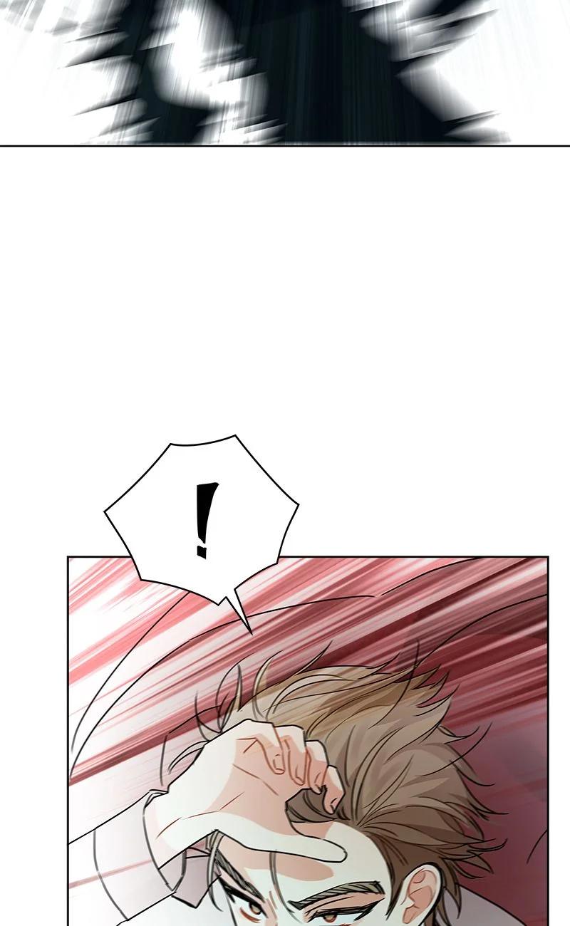 《红莲之罪转生成为女骑士》156 一百五十六话 第27页