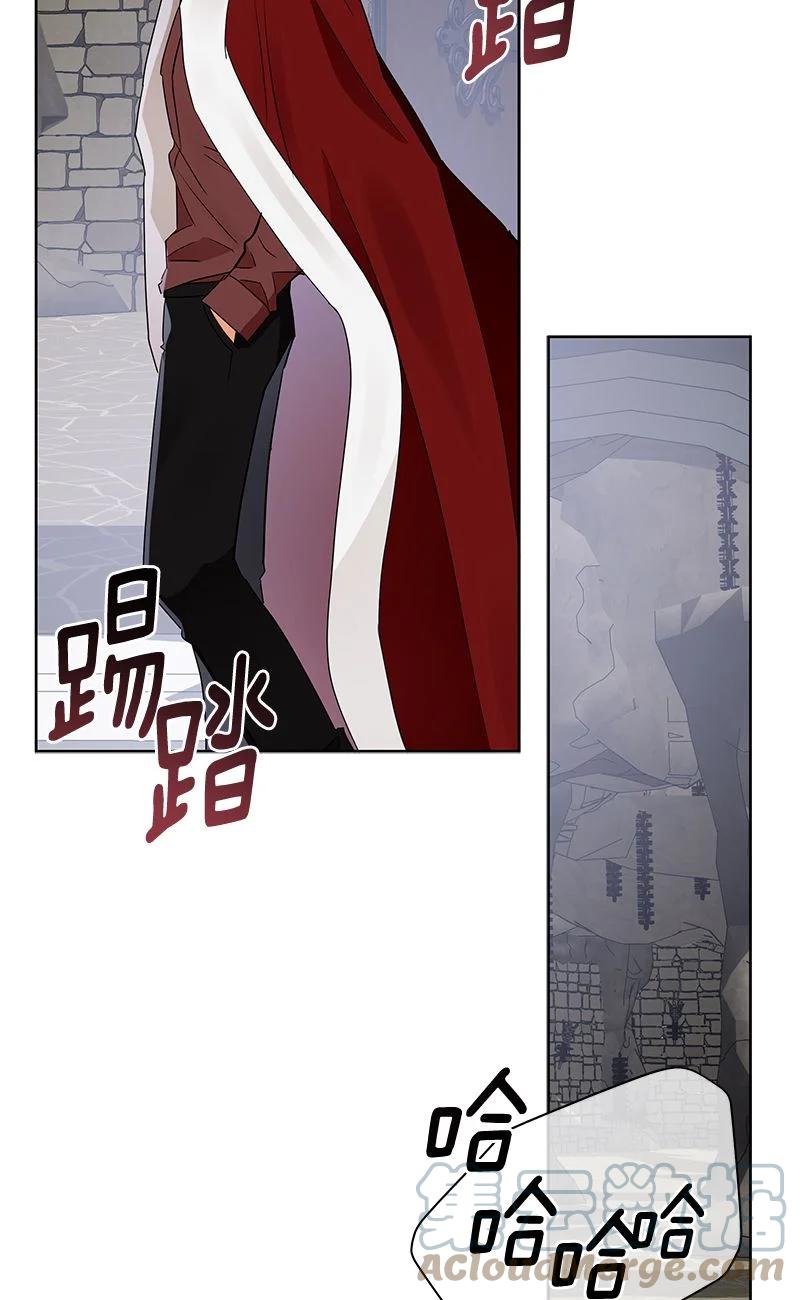 《红莲之罪转生成为女骑士》156 一百五十六话 第37页