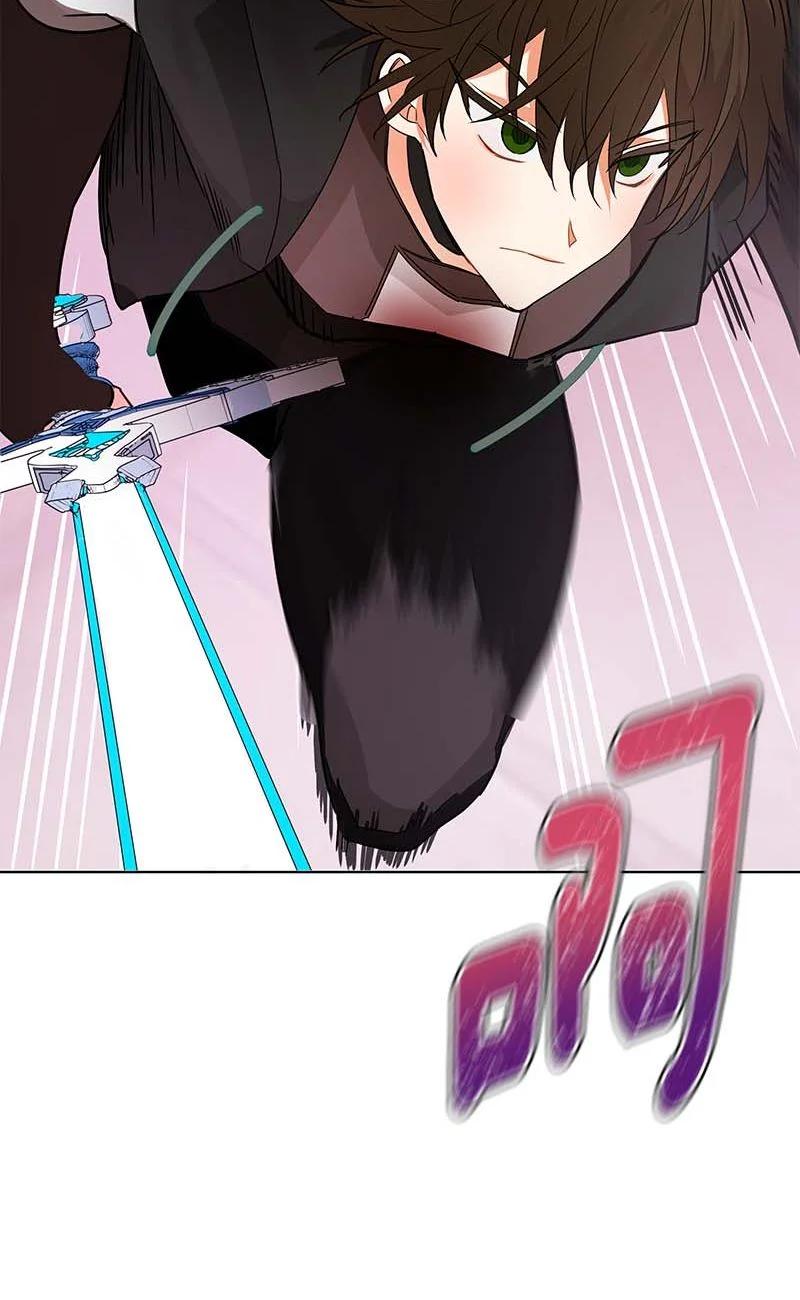 《红莲之罪转生成为女骑士》157 一百五十七话 第20页