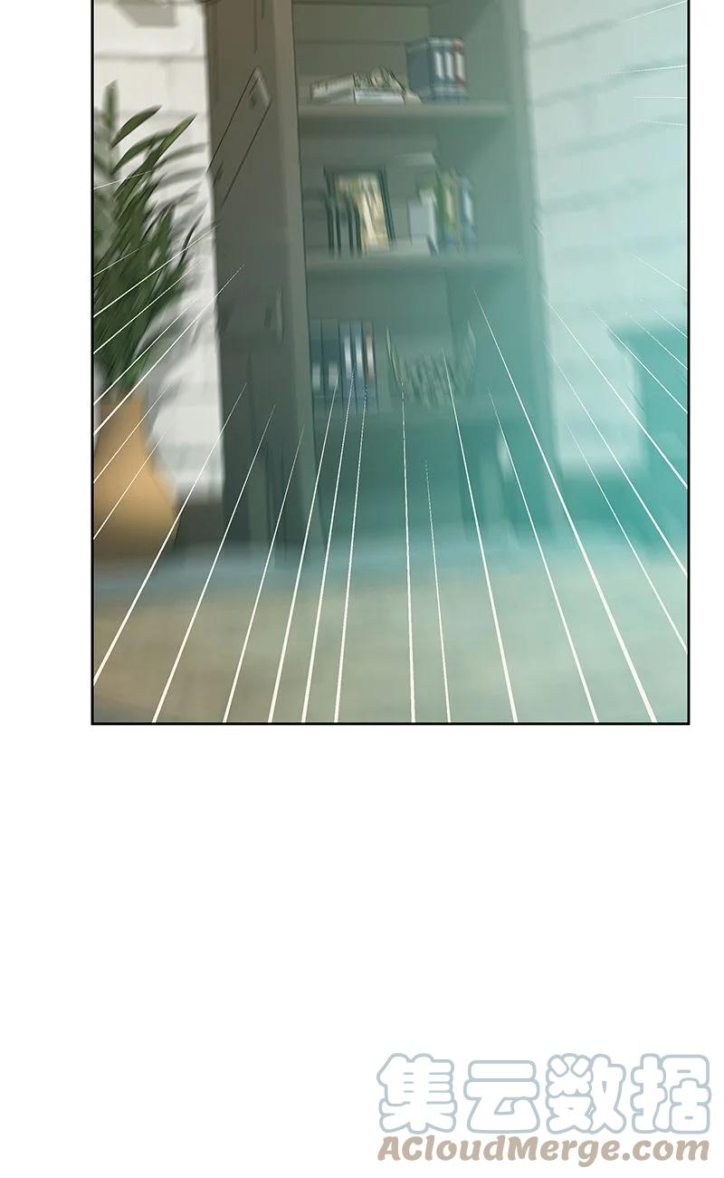 《红莲之罪转生成为女骑士》162 一百六十二话 第43页