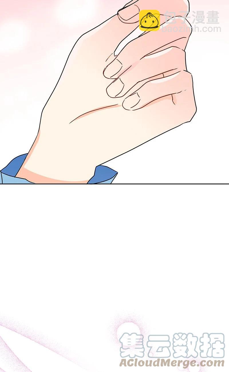 《红莲之罪转生成为女骑士》162 一百六十二话 第49页