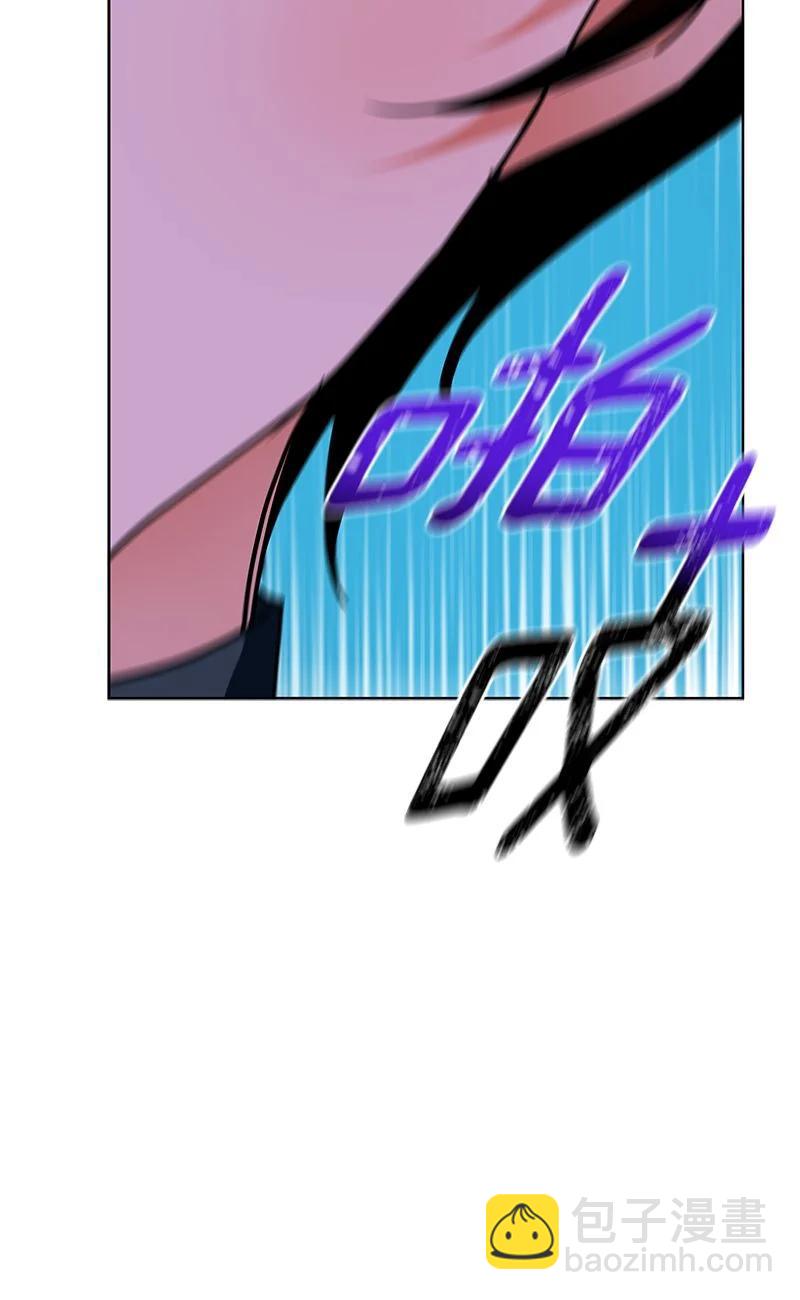 《红莲之罪转生成为女骑士》160 一百六十话 第12页