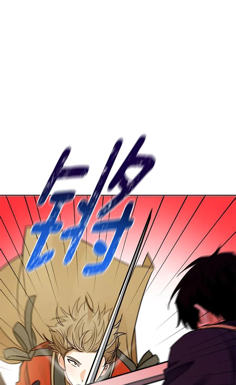 《红莲之罪转生成为女骑士》160 一百六十话 第30页