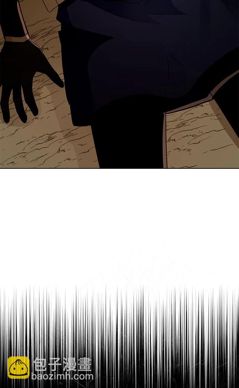 《红莲之罪转生成为女骑士》160 一百六十话 第48页