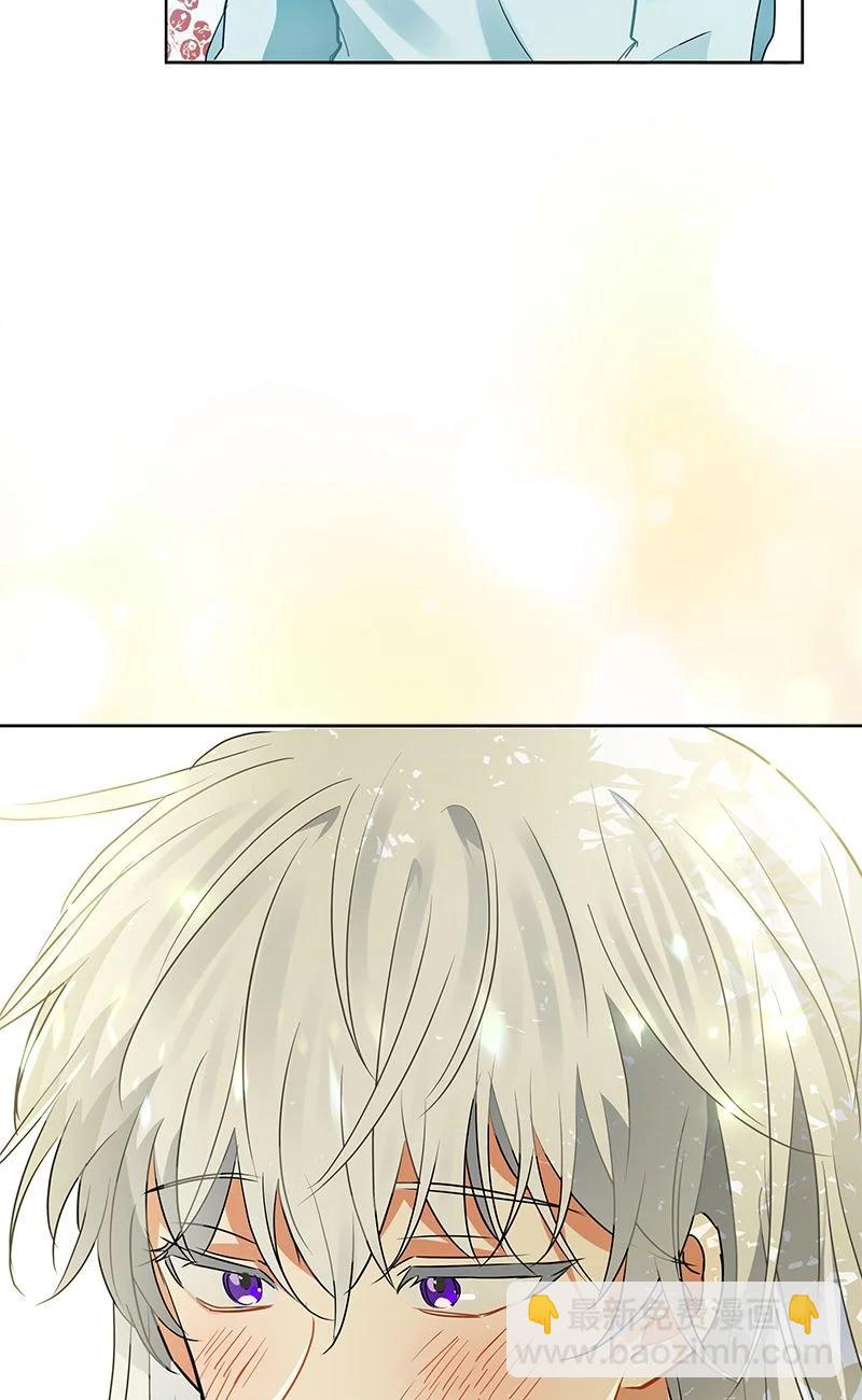 《红莲之罪转生成为女骑士》160 一百六十话 第6页