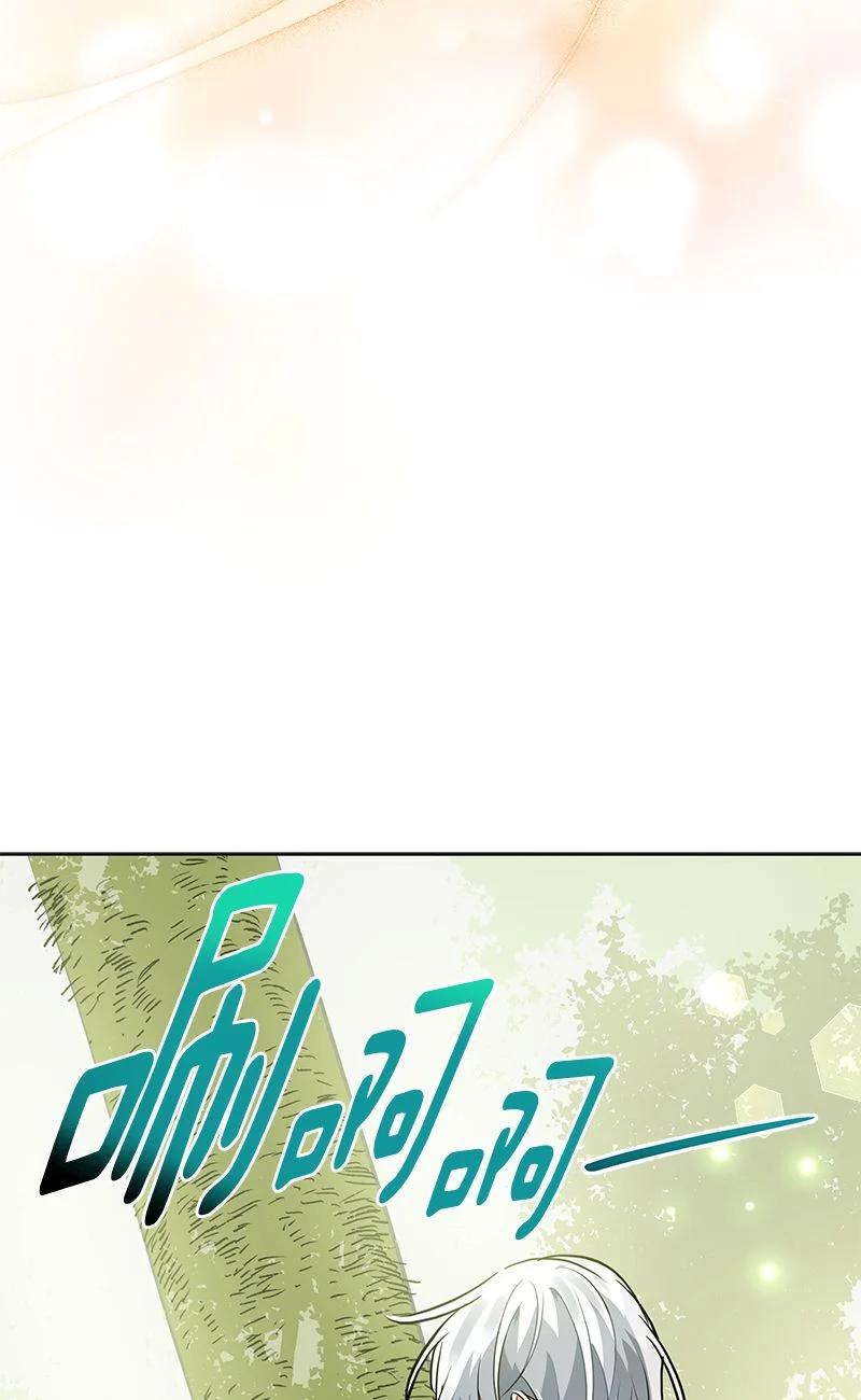 《红莲之罪转生成为女骑士》160 一百六十话 第9页