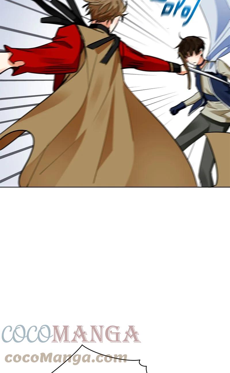 《红莲之罪转生成为女骑士》161 一百六十一话 第22页