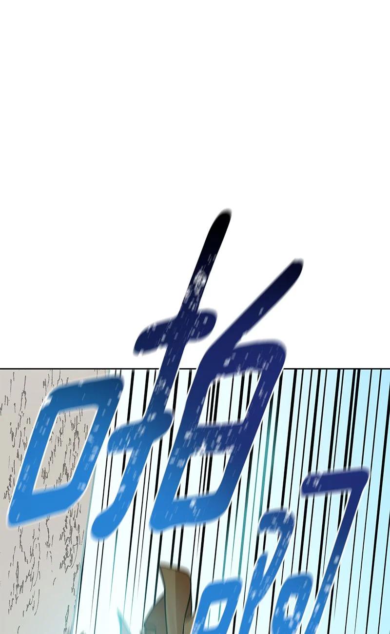 《红莲之罪转生成为女骑士》161 一百六十一话 第27页