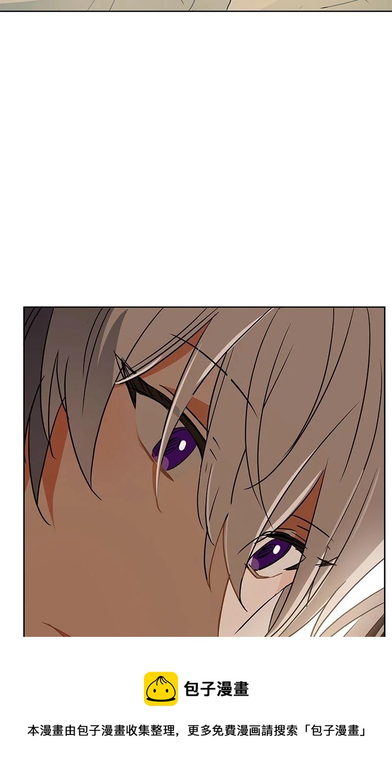 《红莲之罪转生成为女骑士》164 一百六十四话 第21页