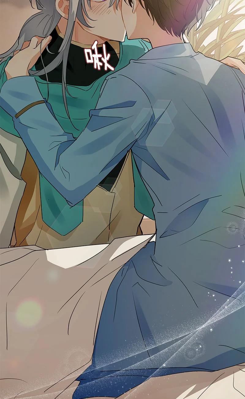 《红莲之罪转生成为女骑士》164 一百六十四话 第24页