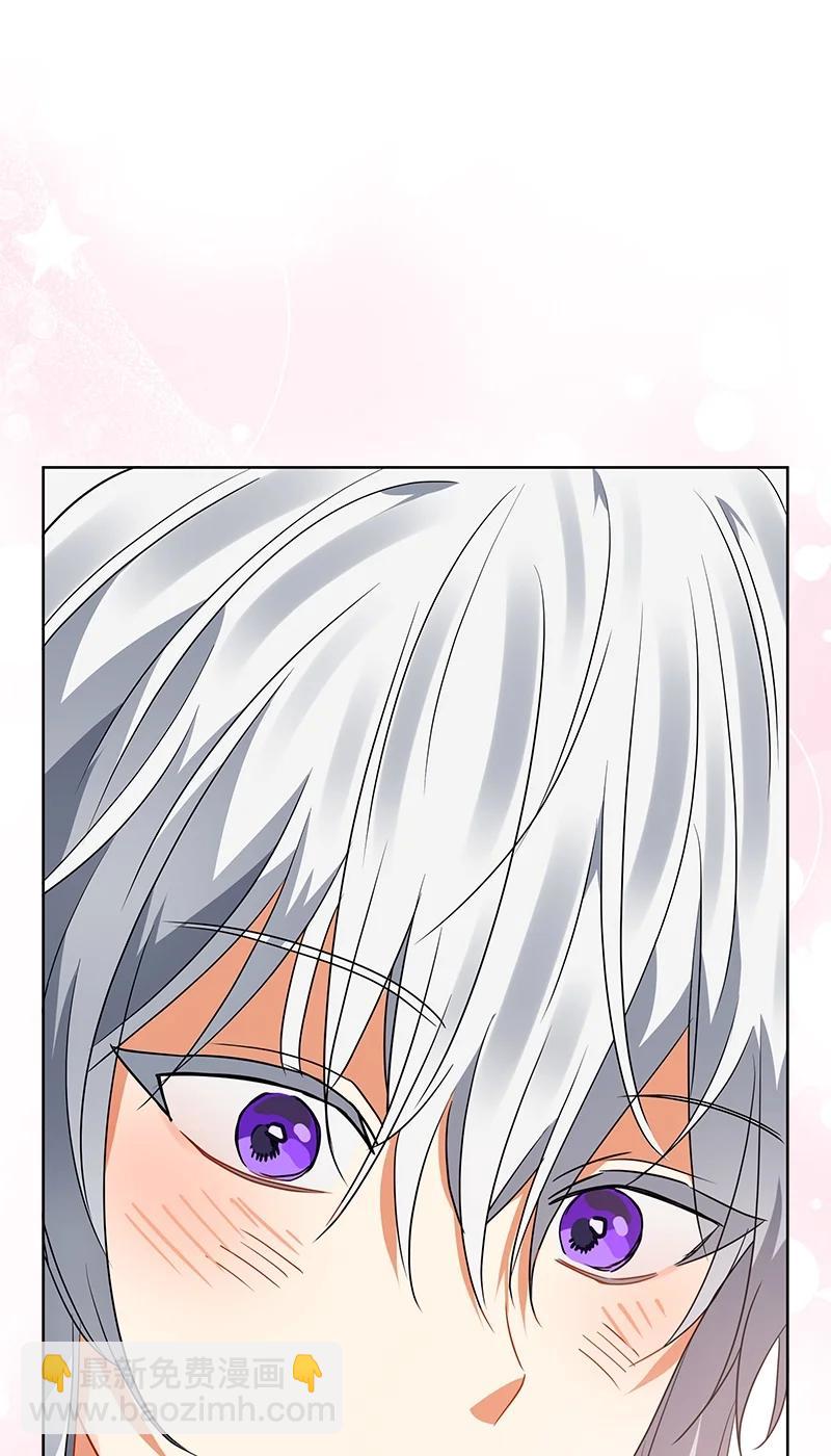 《红莲之罪转生成为女骑士》165 一百六十五话 第27页