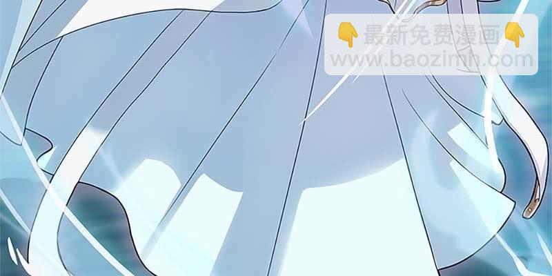 《诱爱小狐仙》一言不合就舔上来了！ 第18页