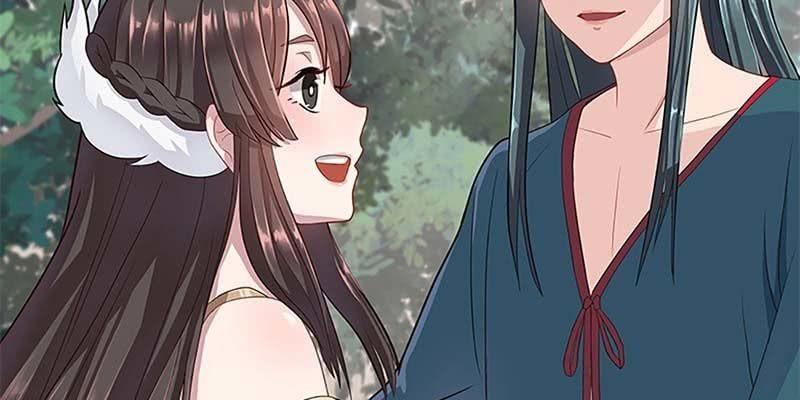 《诱爱小狐仙》一言不合就舔上来了！ 第30页