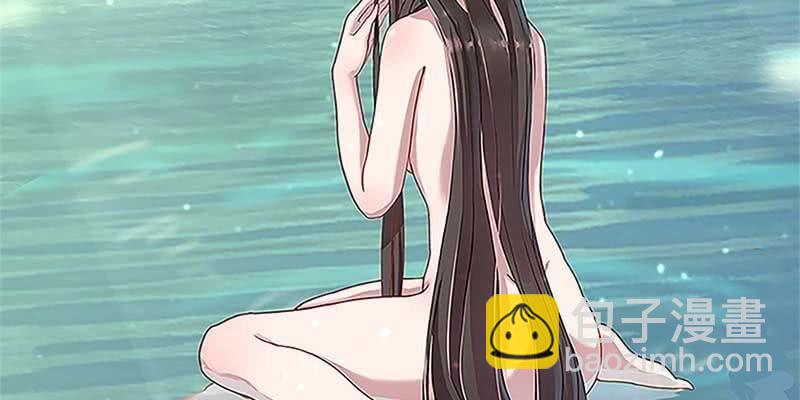 《诱爱小狐仙》一言不合就舔上来了！ 第7页