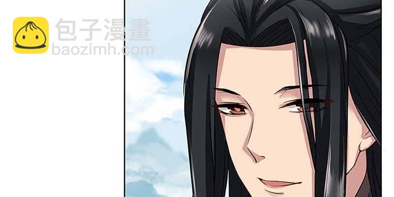《诱爱小狐仙》妖族双修了解一下 第15页