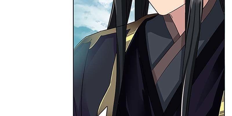 《诱爱小狐仙》妖族双修了解一下 第16页
