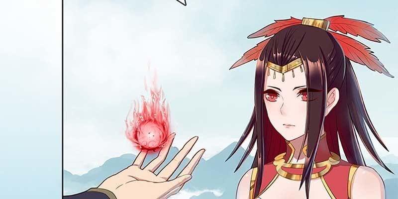 《诱爱小狐仙》妖族双修了解一下 第38页