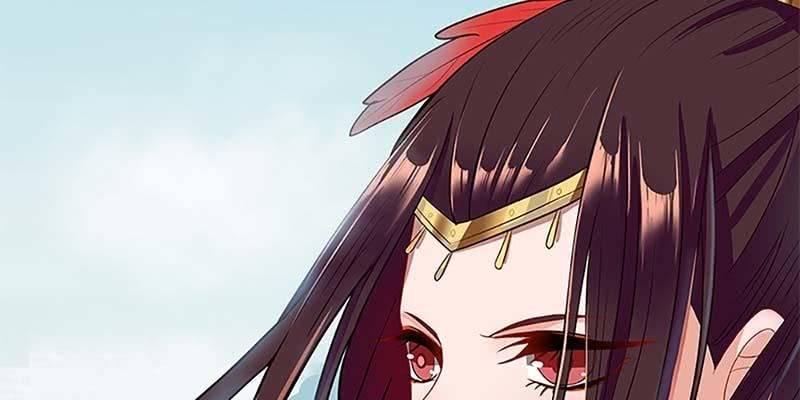 《诱爱小狐仙》妖族双修了解一下 第40页