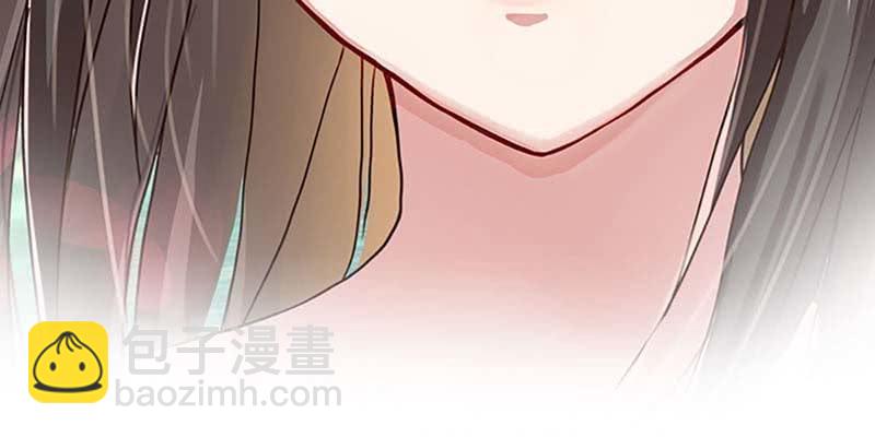 《诱爱小狐仙》上线预告 第26页