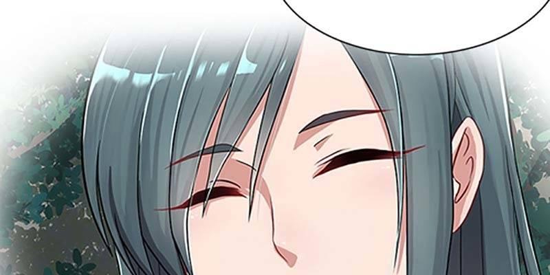 《诱爱小狐仙》上线预告 第28页