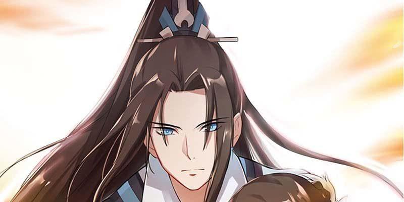 《诱爱小狐仙》上线预告 第32页