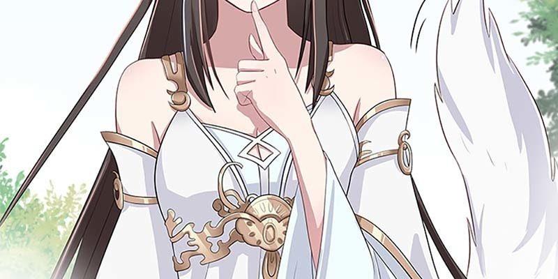 《诱爱小狐仙》上线预告 第40页