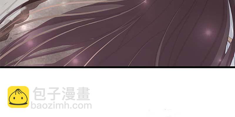 《诱爱小狐仙》第一话 我怎么变成了……？ 第12页