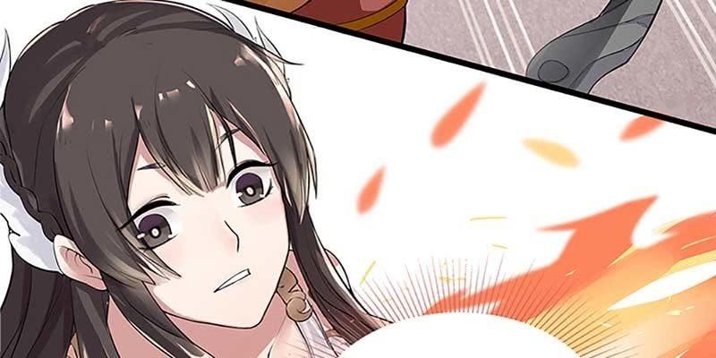 《诱爱小狐仙》第一话 我怎么变成了……？ 第23页