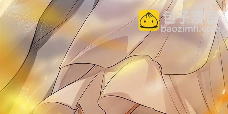 《诱爱小狐仙》第一话 我怎么变成了……？ 第40页